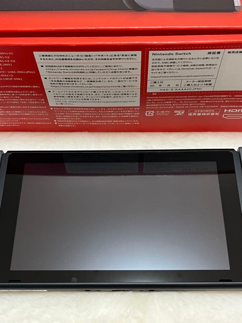 Nintendo switch 新型　2024年製　ほぼ未使用