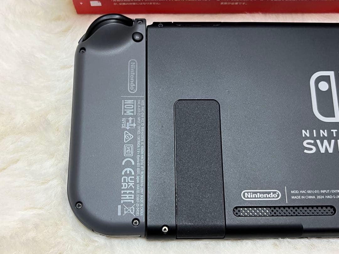 Nintendo switch 新型　2024年製　ほぼ未使用