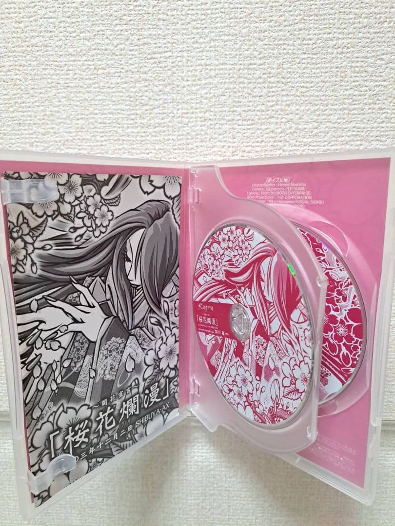 Kagrra 　CD15枚、DVD6枚、合計21枚