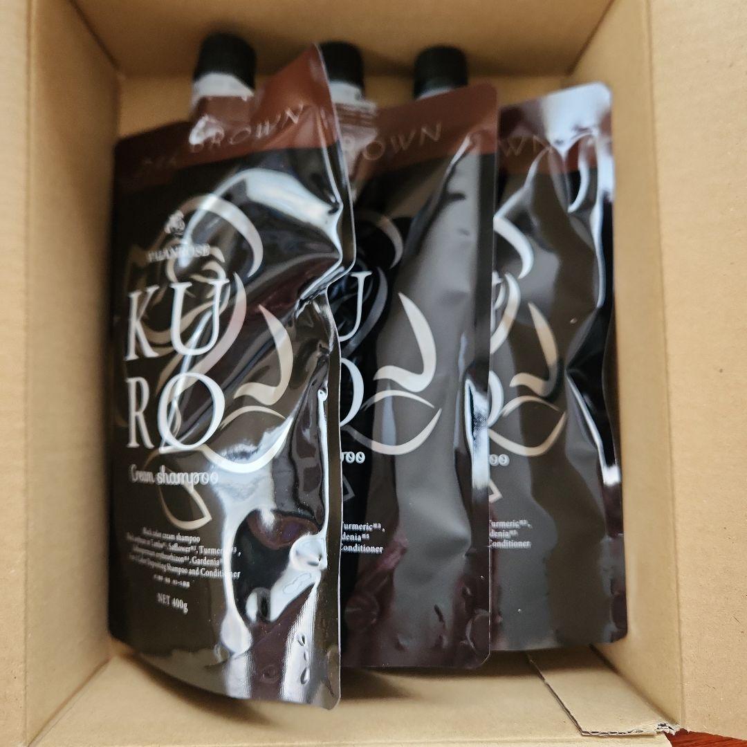 DARKBROWN KUROCreamShampoo 400g 3個セット