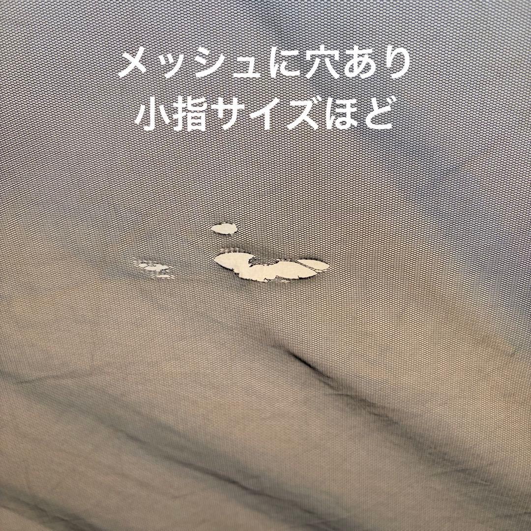 S*n様 【送料込み】サバティカル　アルニカ