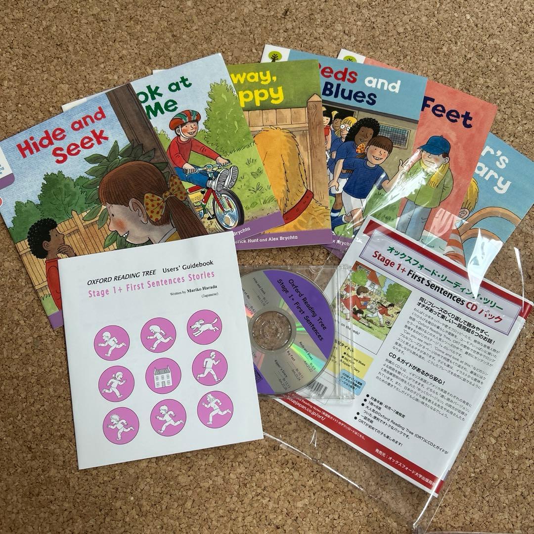 Oxford reading tree ORT　日本語ガイド、CD付