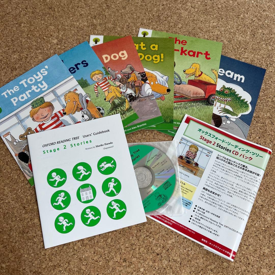 Oxford reading tree ORT　日本語ガイド、CD付