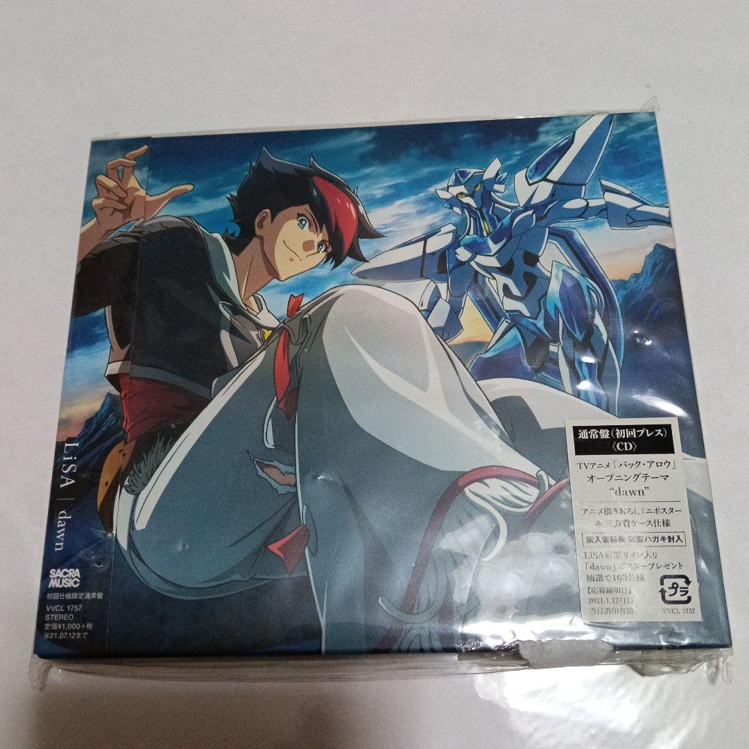 LiSA CD 9枚セット LADYBUGクリアファイル付 ZONE オマケ付