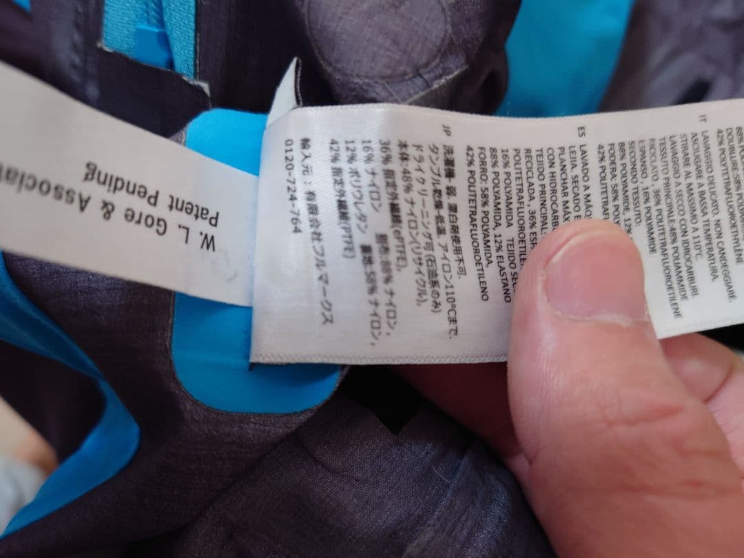 NORRONA lofoten Gore-Tex Pro JacketメンズM