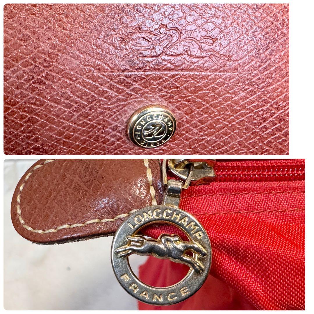 ロンシャン longchamp プリアージュ Lトートバッグ 赤 レッド
