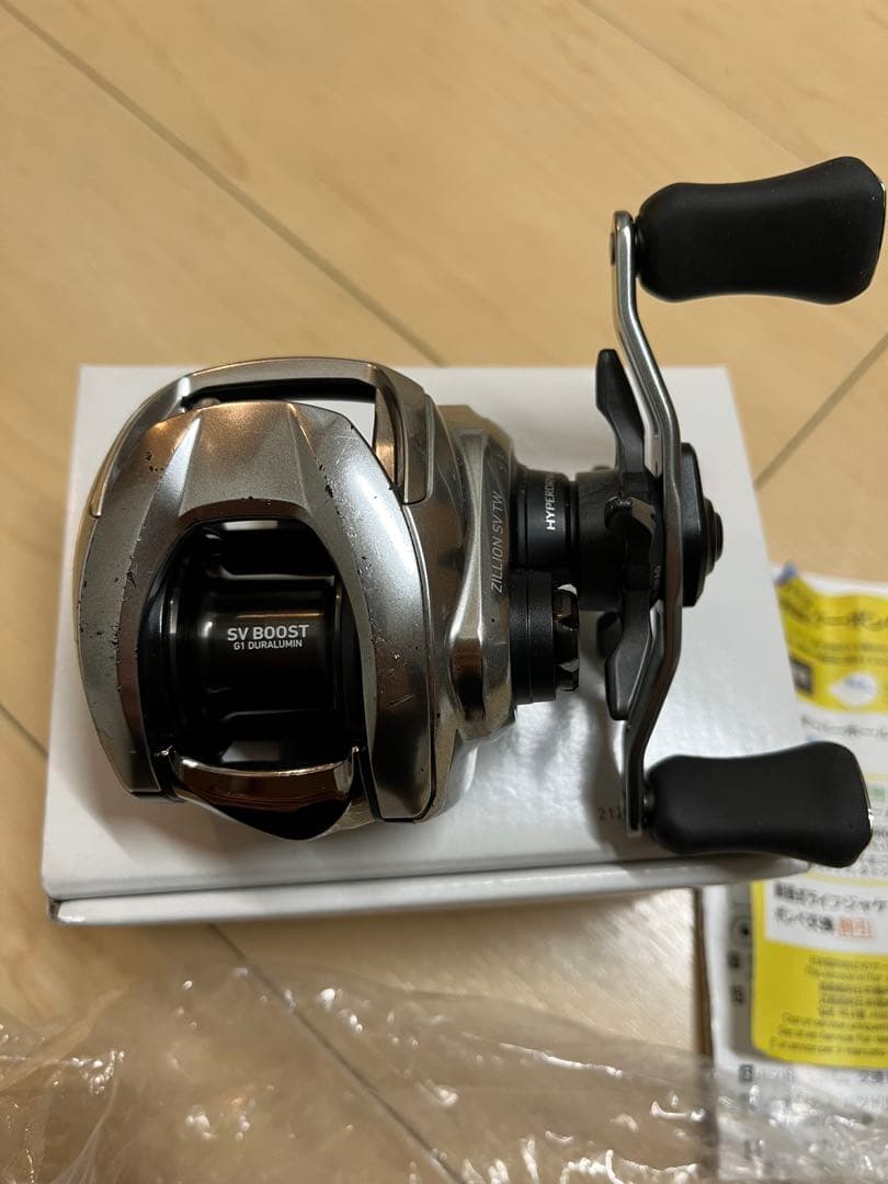 ダイワ　21ジリオン　sv tw 1000H
