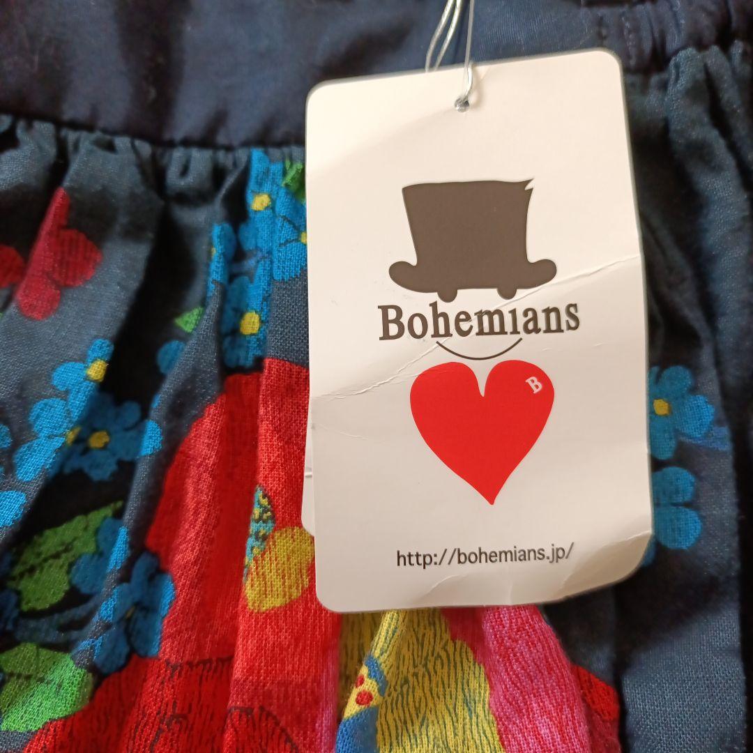 Bohemians ボヘミアンズ　スカート