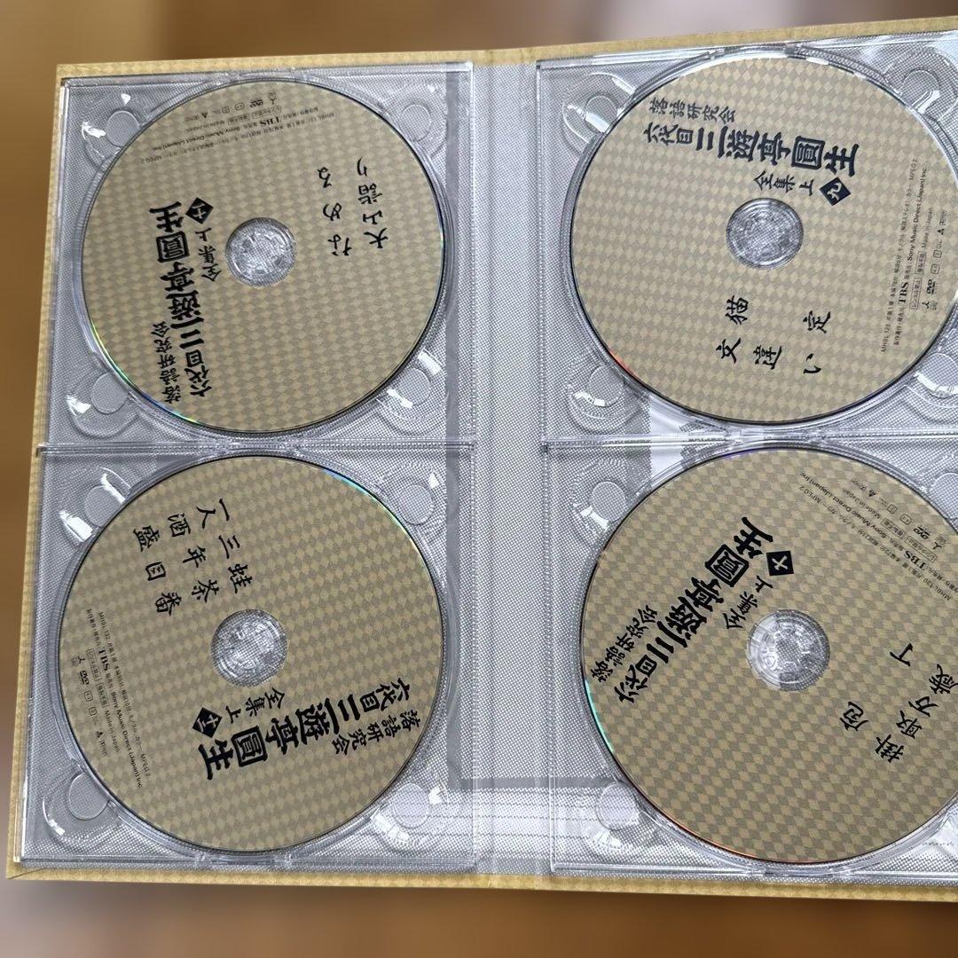 落語研究会　六代目三遊亭圓生全集上　DVD11枚