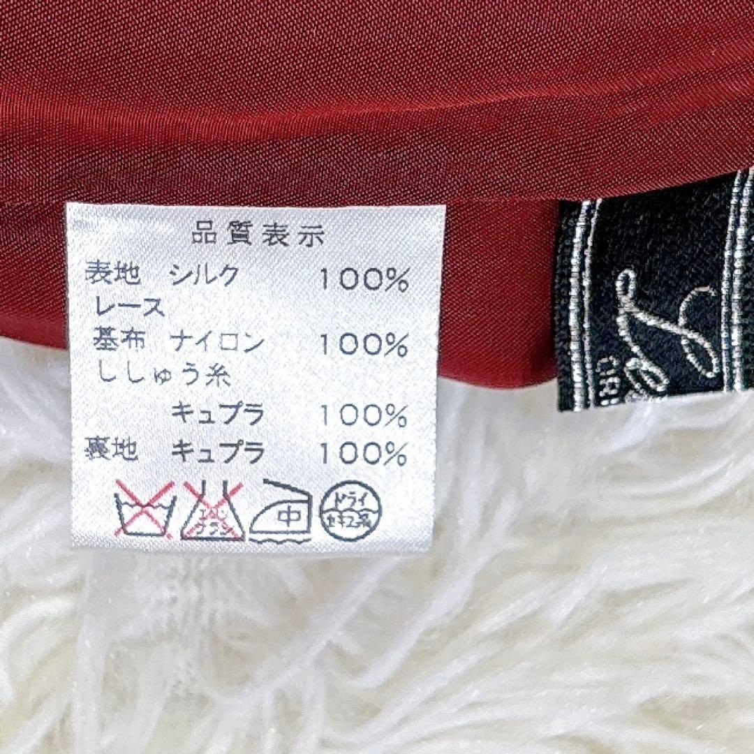 【美品✨】　レリアン シルク100% Ｌ　トレンチコート 黒 リボン