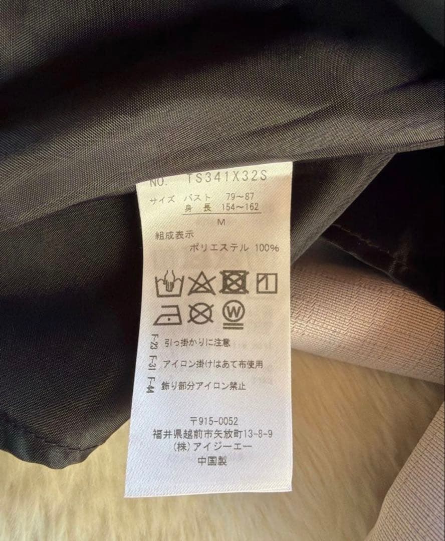 axes femme kawaii フリル　猫　茶会　ノースリーブワンピース
