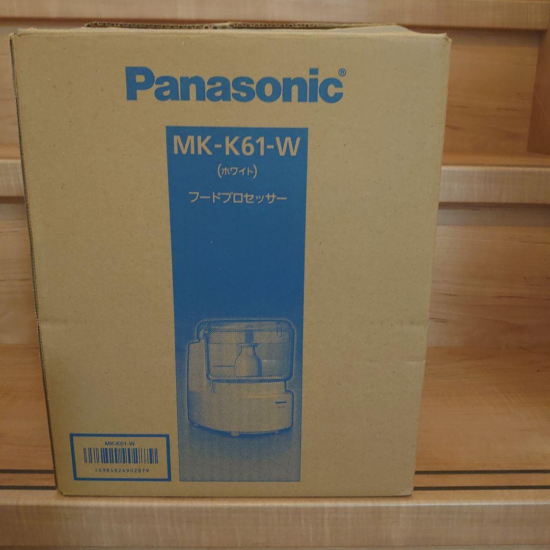Panasonic MK-K61-W フードプロセッサー