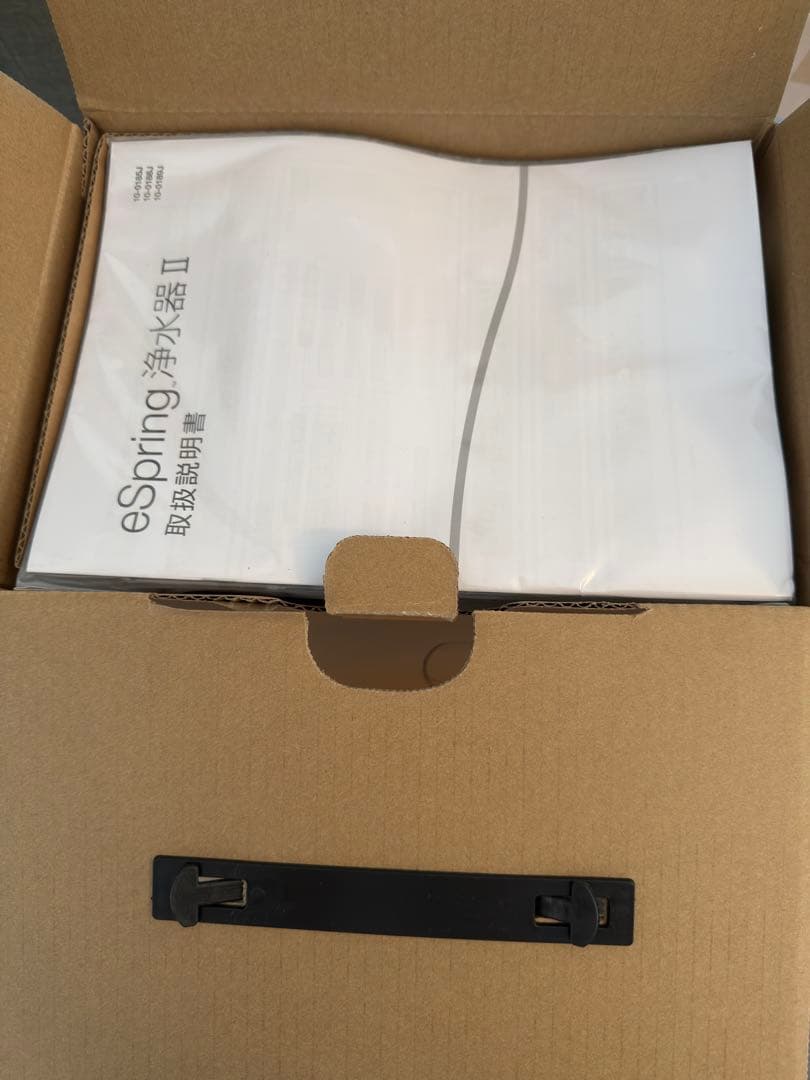 【新品未使用】Amway eSpring 浄水器II 据置型