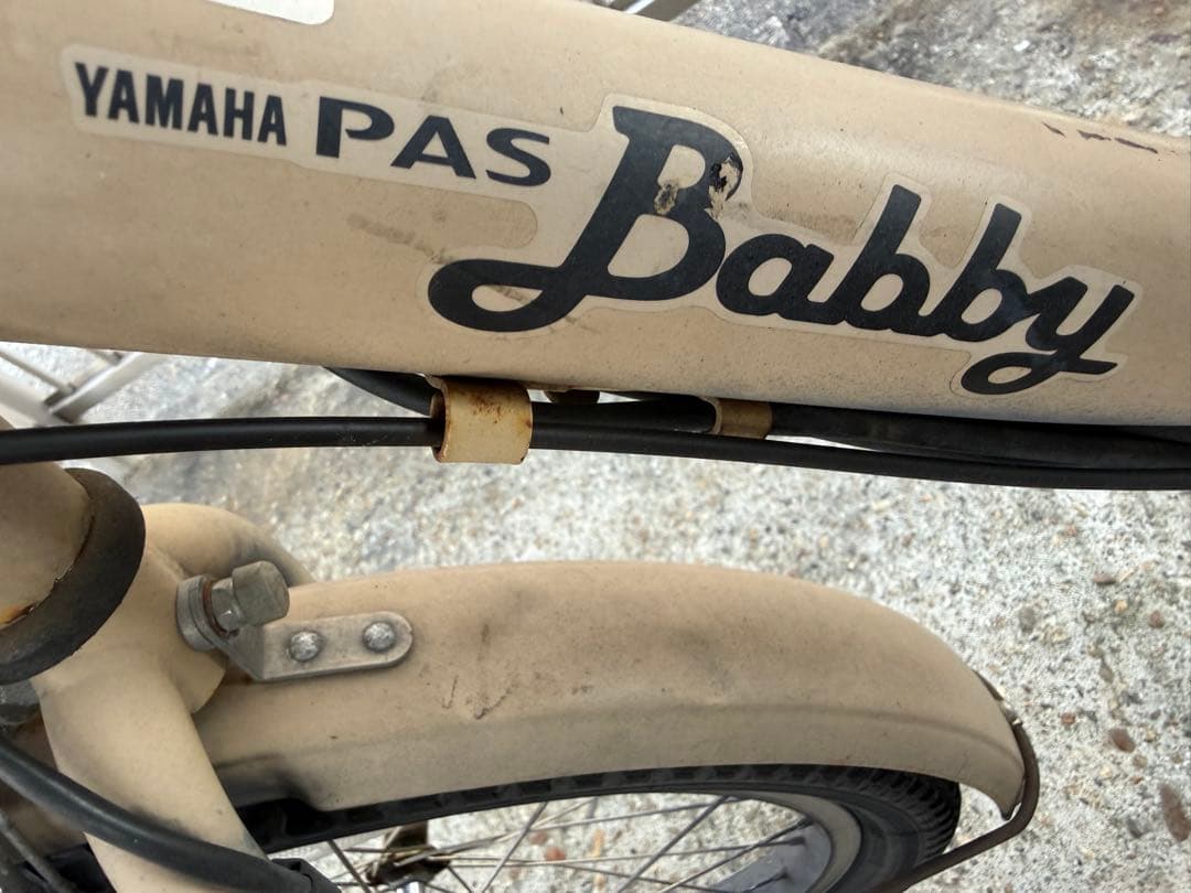 自転車本体 YAMAHA pas Babby