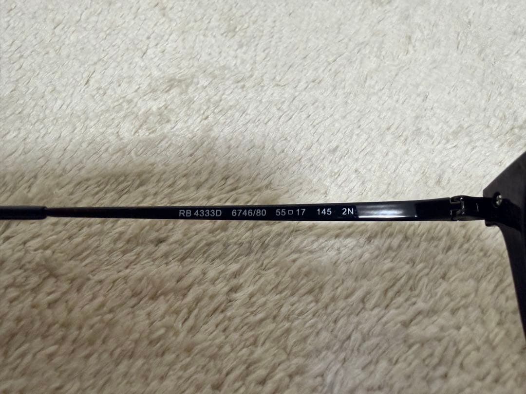 Ray Ban レイバン　RB4333D