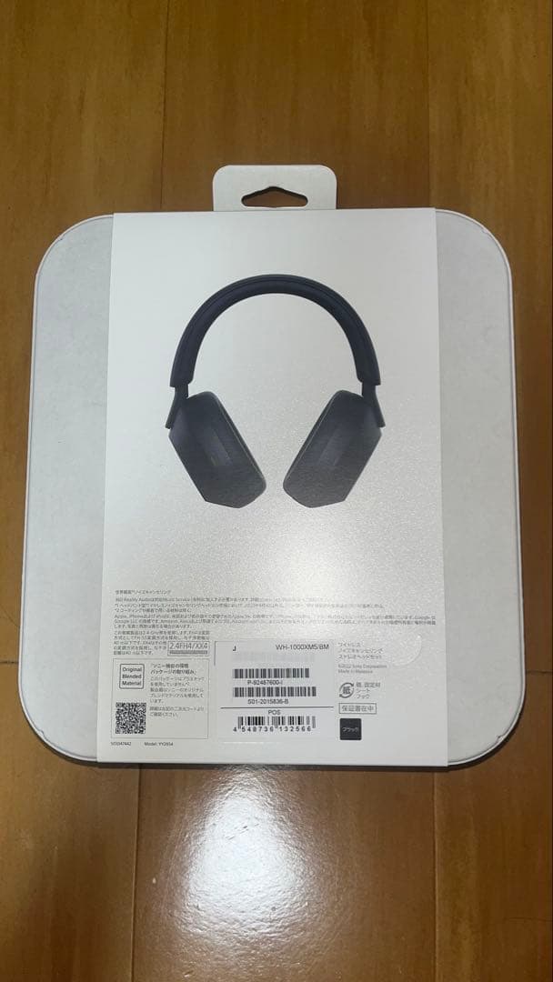 新品✨SONY WH_1000XM5