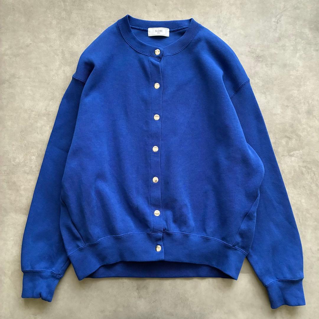 美品 スローブイエナ ダブルフェイスジャージースナップカーディガン