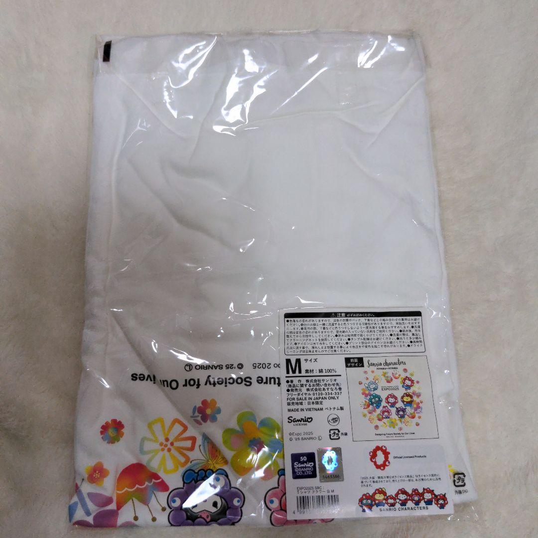 大阪関西万博　ミャクミャク　サンリオキャラクター Tシャツ Mサイズ