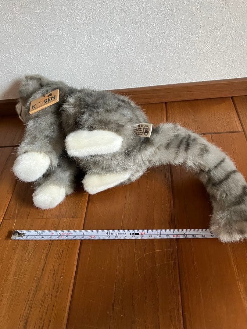 kosen グレー猫 ぬいぐるみ