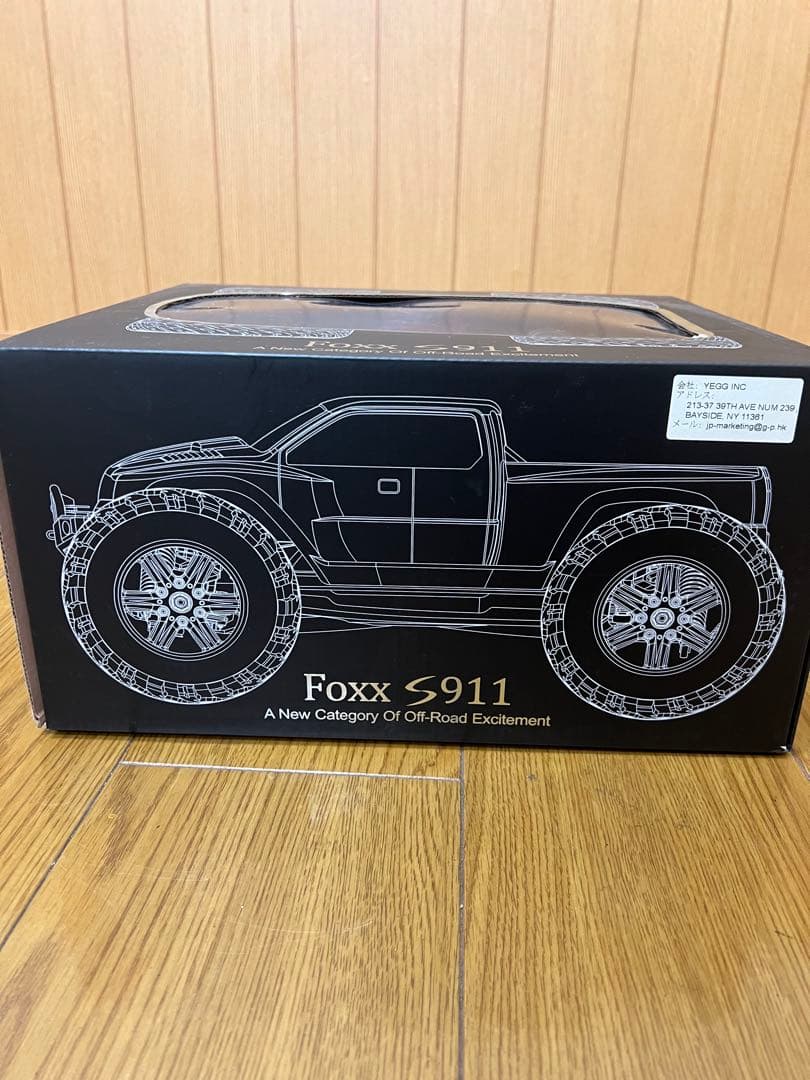 Foxx S911 オフロードラジコンカー