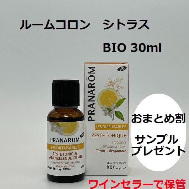 そらココ様 リクエスト 3点 まとめ商品