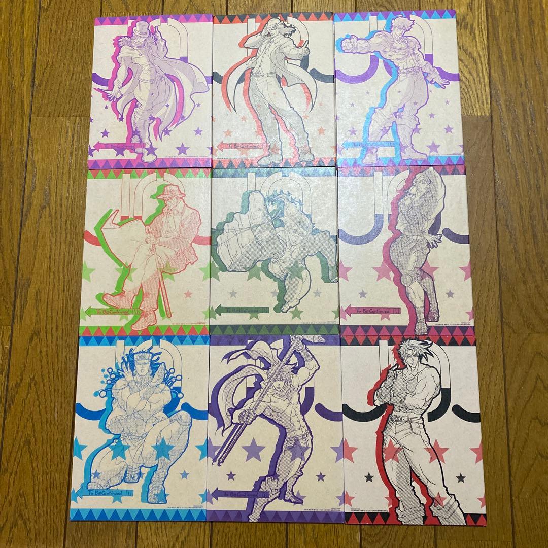 ジョジョの奇妙な冒険　第一部・第二部　DVD