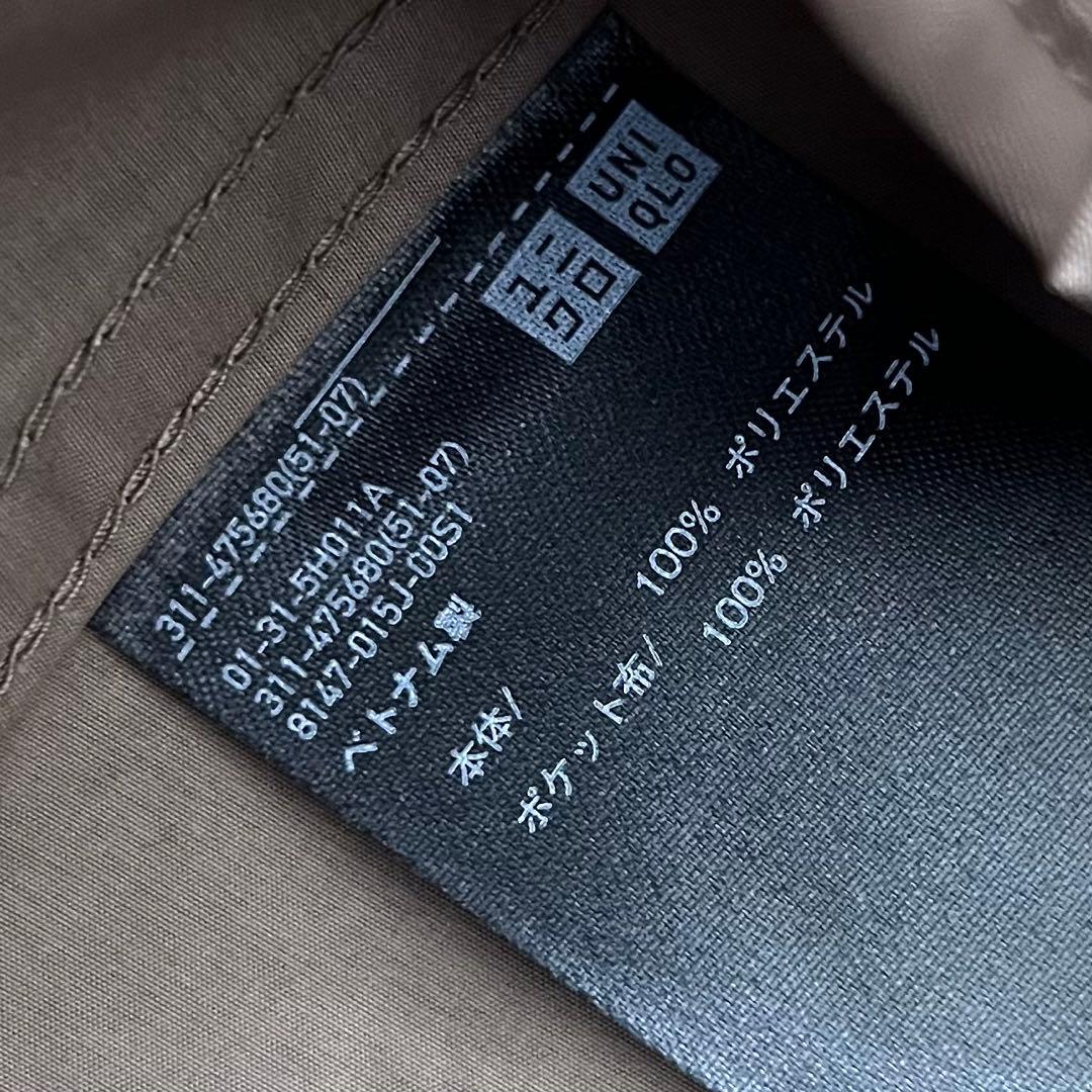 新品 UNIQLO ユニクロ ウィンドプルーフ2WAYコート ブラウン S
