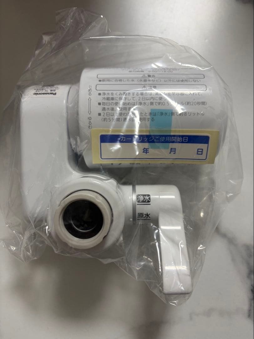 【新品・未使用】【Panasonic】TK-CJ12-W 蛇口用浄水器