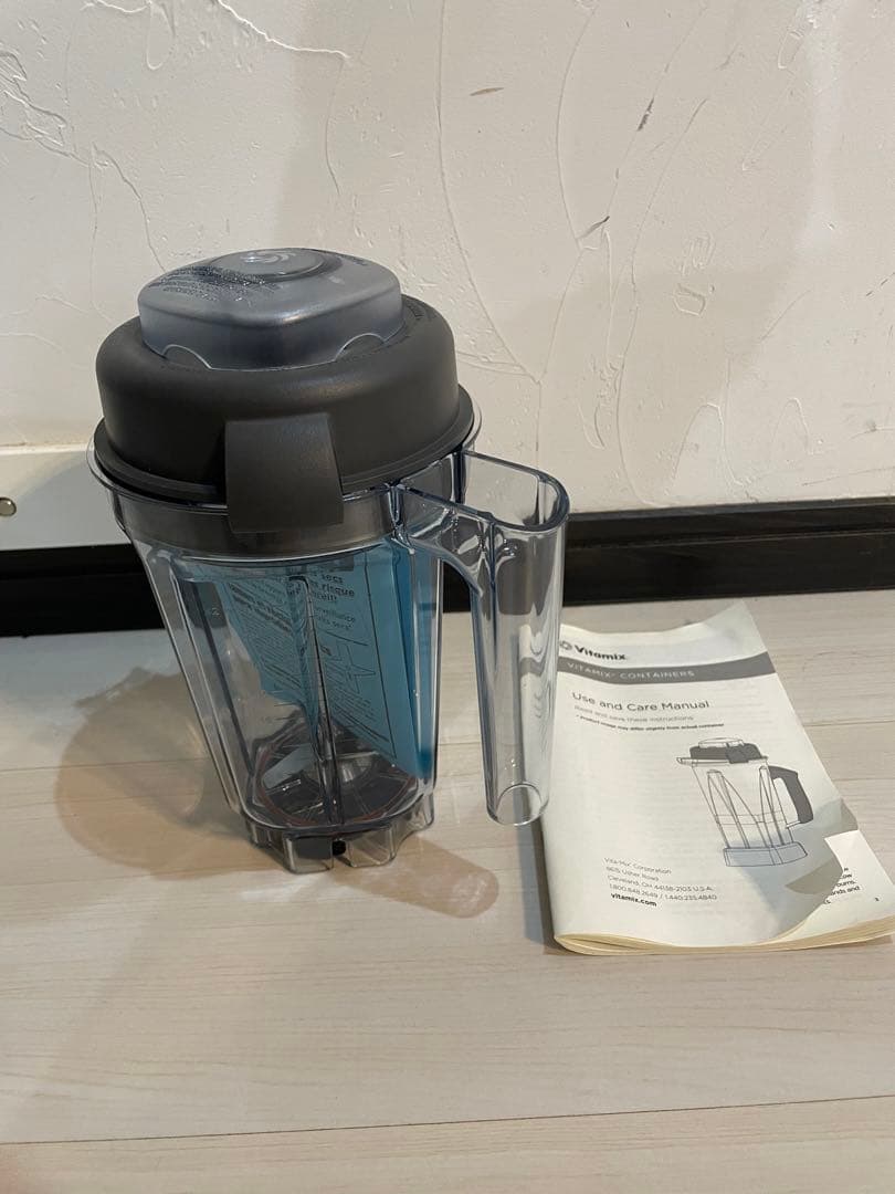 【未使用品】バイタミックス ドライコンテナ 900ml