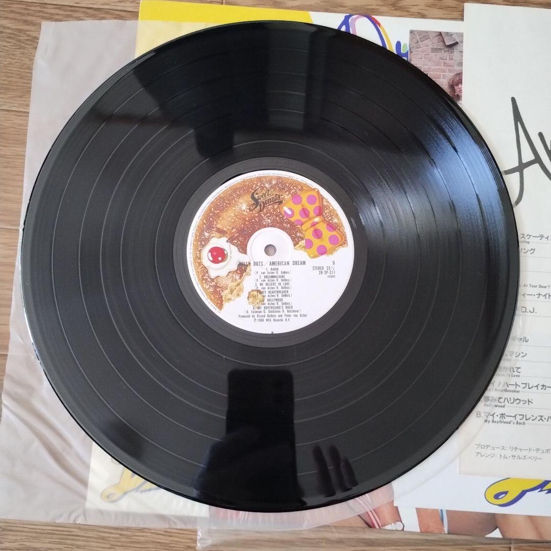 Dolly Dots American Dream LPレコード