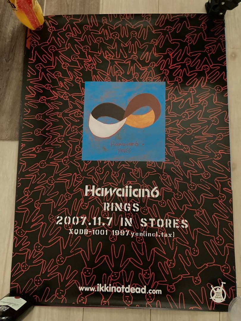 ポスター まとめ売り 9枚 HAWAIIAN6 MASTERLOW 他