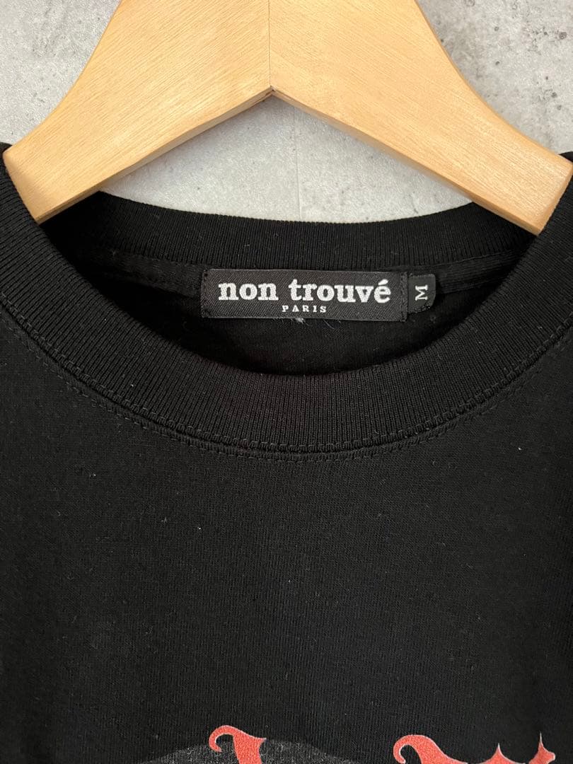 nubian non trouve alexanderwang Tシャツ