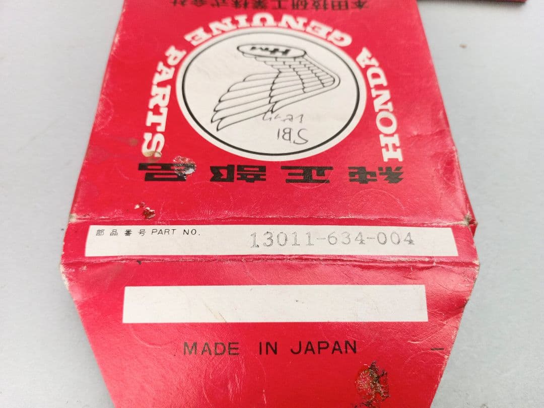 当時物 未使用 1974 シビック1200RS SB1 ピストンリング 未使用