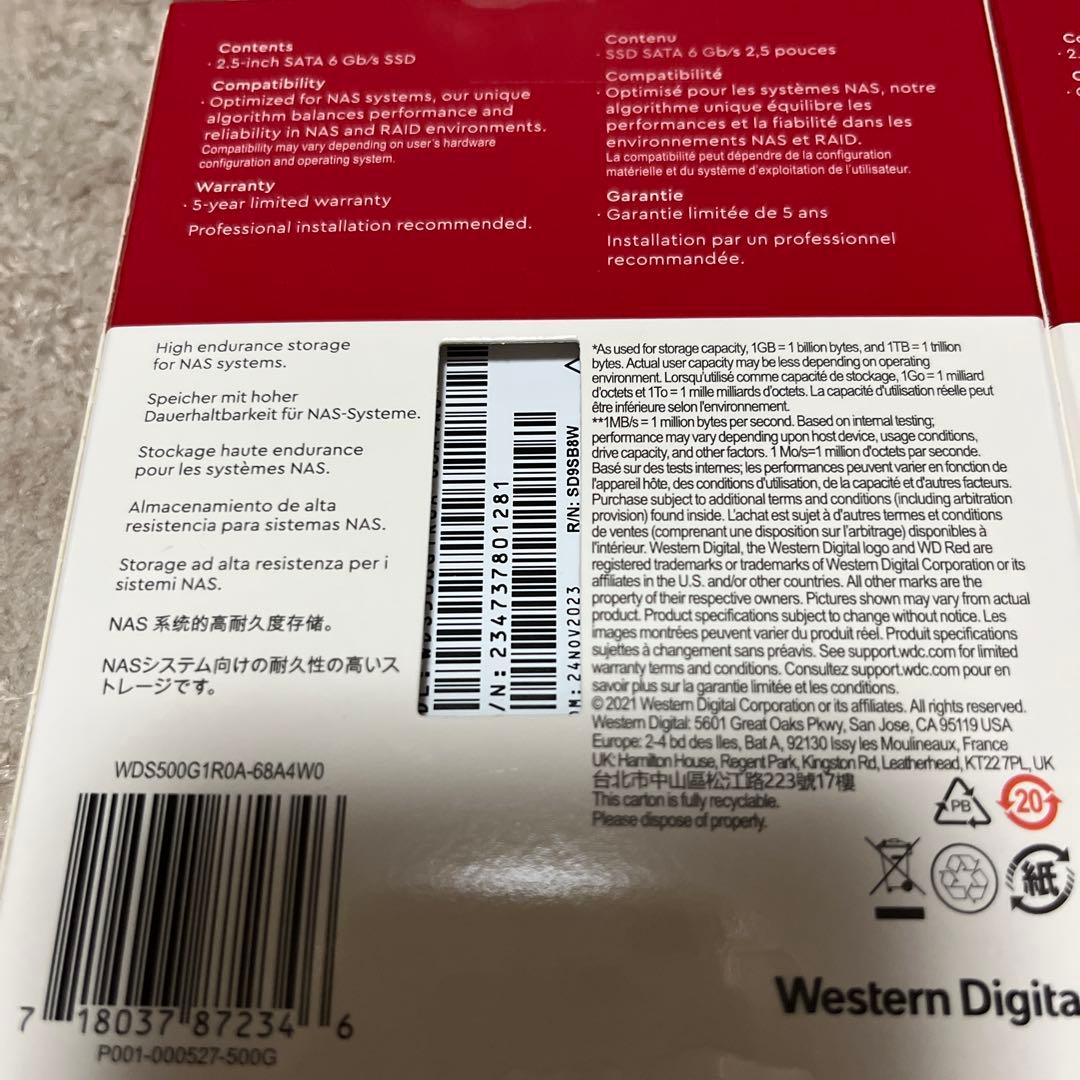 WD Red SA500 500GB SATA SSD 2個セット