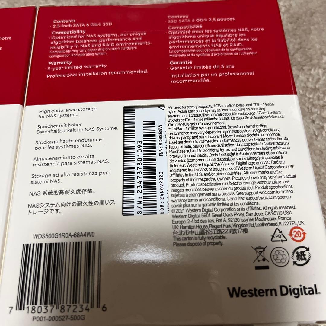 WD Red SA500 500GB SATA SSD 2個セット