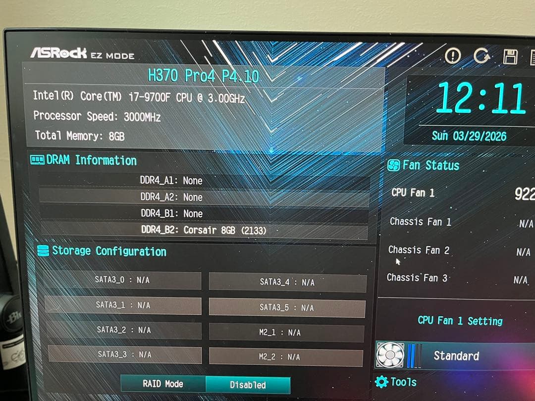 R*S様 i7 9700F / ASRock H370 Pro4 CPUマザーボ