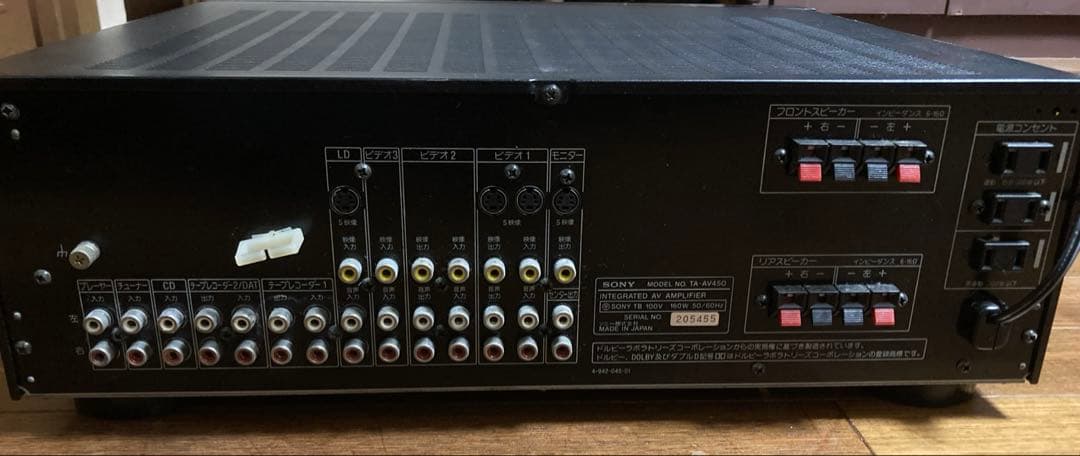 SONY TA-AV450 アンプ