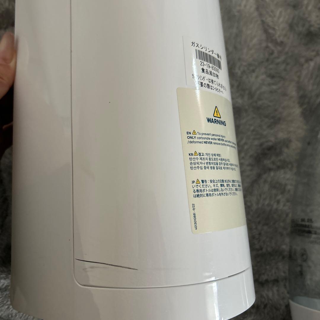 SodaStream 炭酸水メーカー　ホワイト