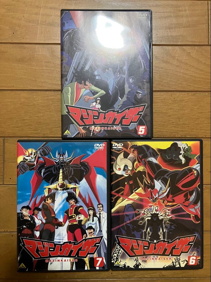 週末特価！ マジンカイザー DVD 全7巻