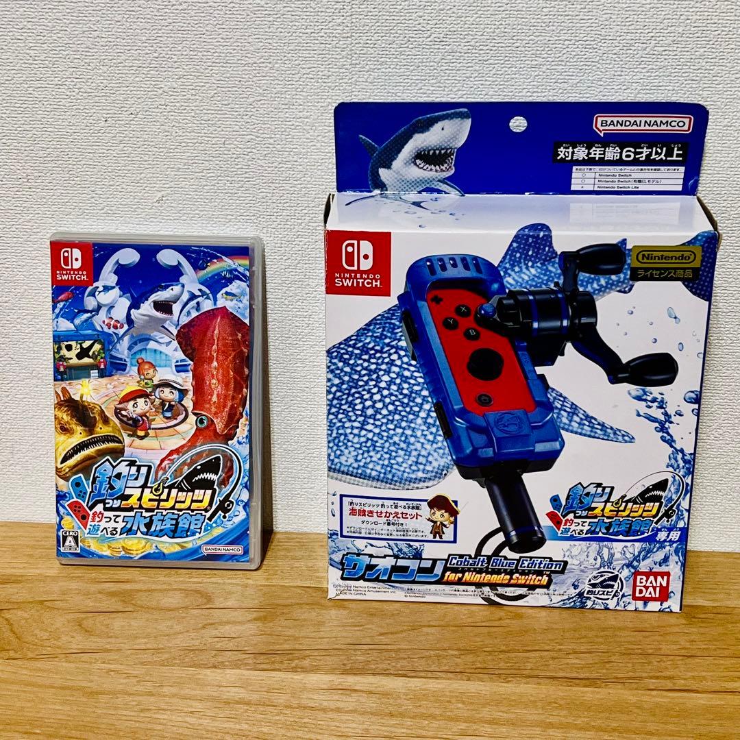 釣りスピリッツ釣って遊べる水族館 ソフト・サオコンNintendo Switch