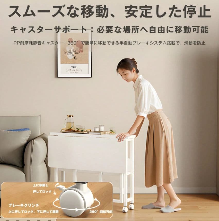 ホワイト ベージュ 折りたたみ式パソコンデスク幅100×奥行58×高さ75cm