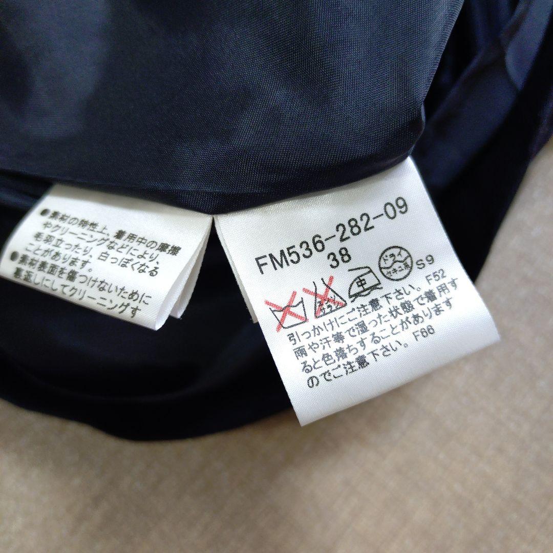 平成レトロ 美品 希少 バーバリー ブルーレーベル ワンピース チェック 38
