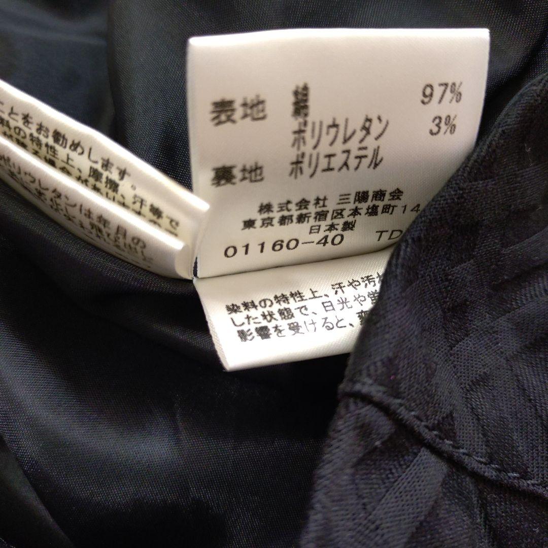 平成レトロ 美品 希少 バーバリー ブルーレーベル ワンピース チェック 38