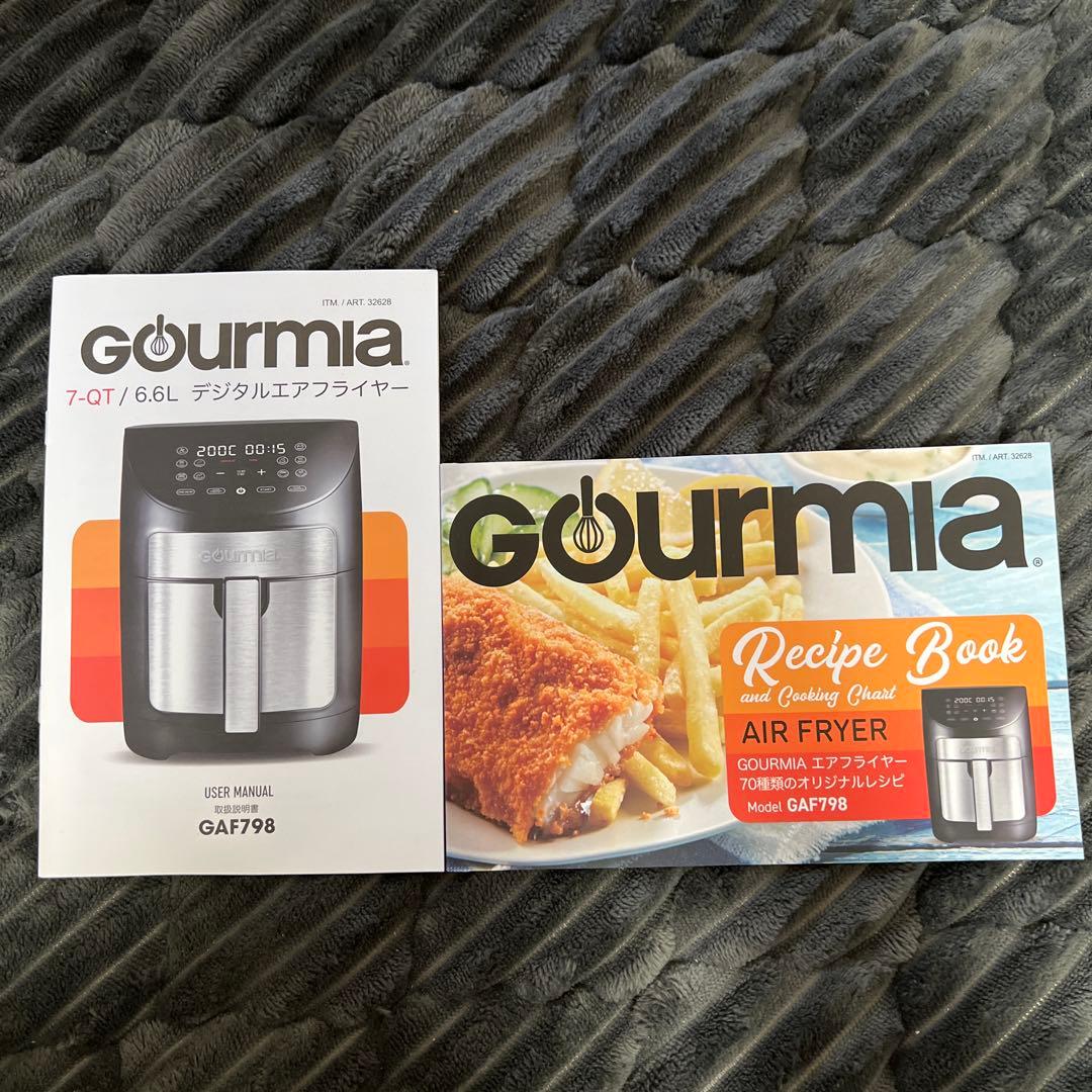 【新品未使用】GOURMIA グルミア　デジタルエアフライヤー GAF798