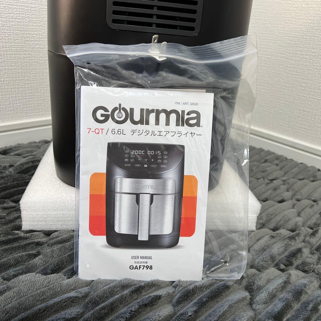 【新品未使用】GOURMIA グルミア　デジタルエアフライヤー GAF798
