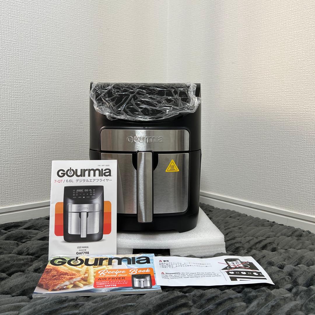 【新品未使用】GOURMIA グルミア　デジタルエアフライヤー GAF798