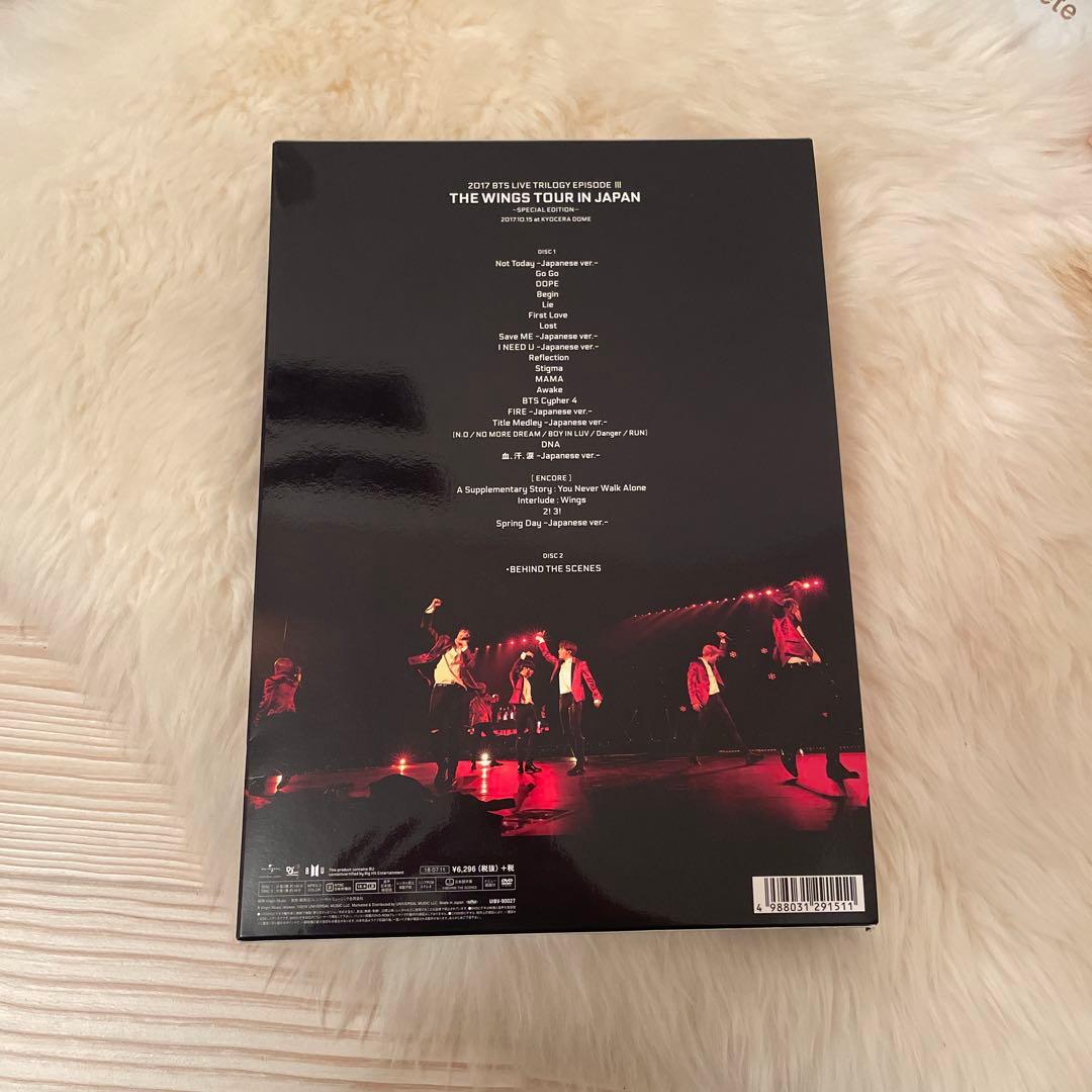 【公式】BTS THE WINGS TOUR DVD