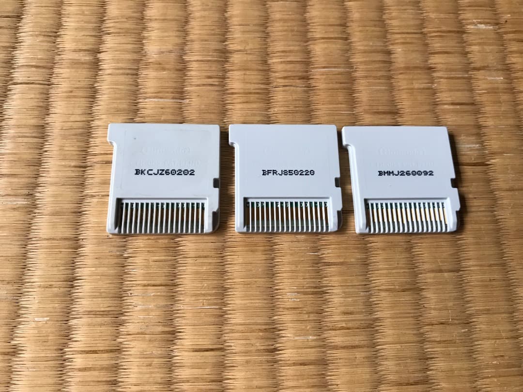 3DS ソフト #9 ファミコンリミックス/ロックマン/くにおくん