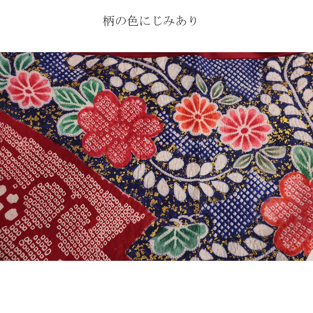 Key 人気の赤！◆ 振袖単品167cm ◆前撮り成人式絞り正絹ik01