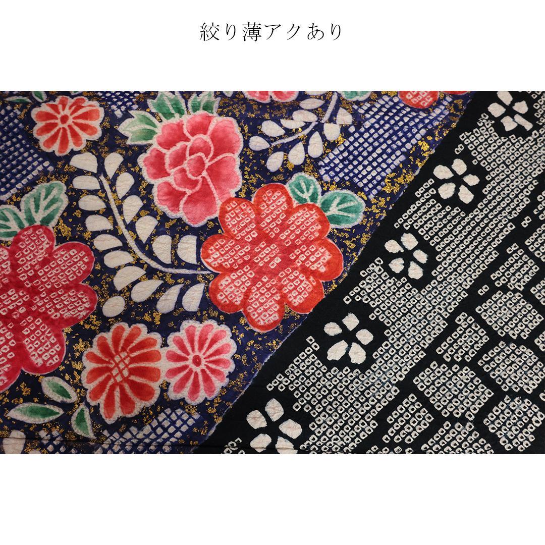 Key 人気の赤！◆ 振袖単品167cm ◆前撮り成人式絞り正絹ik01